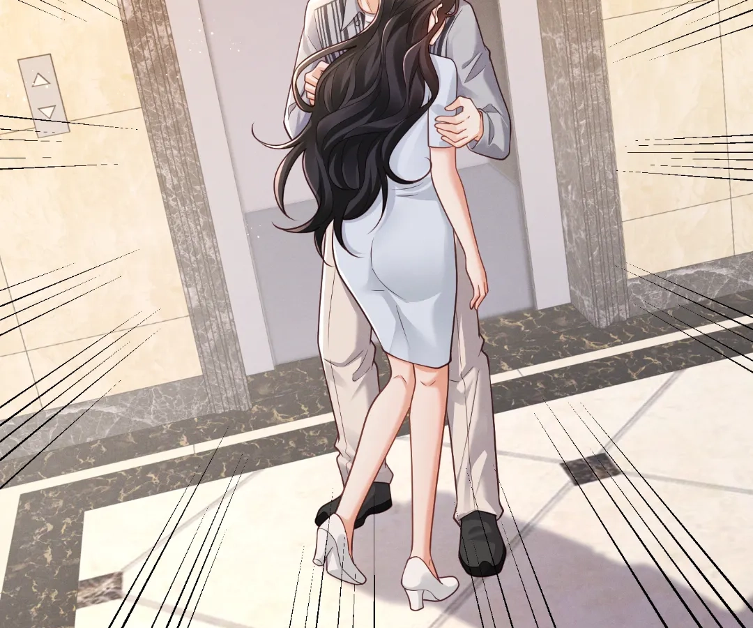 It’s Just a Superficial Intention Chapter 38 - Page 50