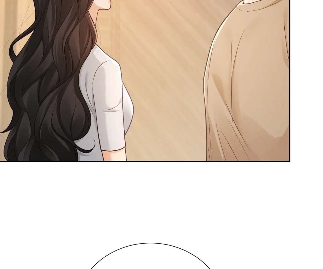 It’s Just a Superficial Intention Chapter 38 - Page 6