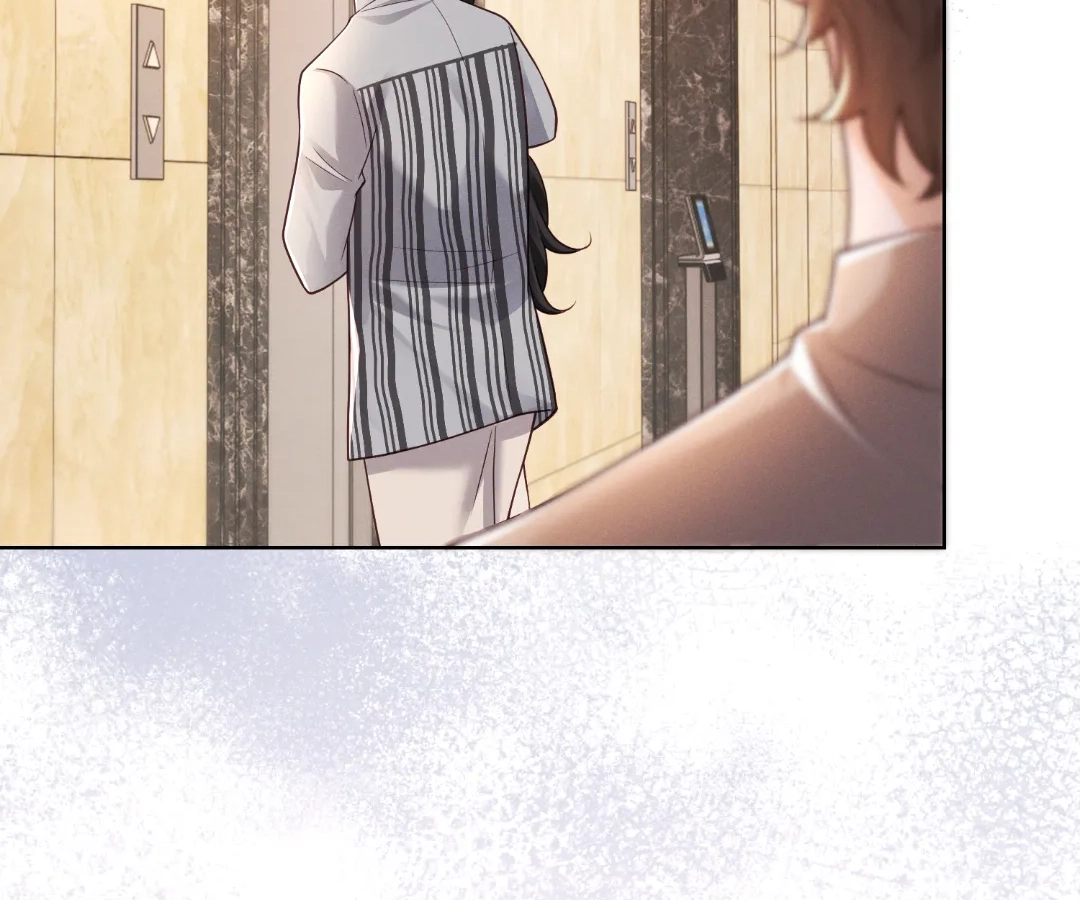 It’s Just a Superficial Intention Chapter 38 - Page 57