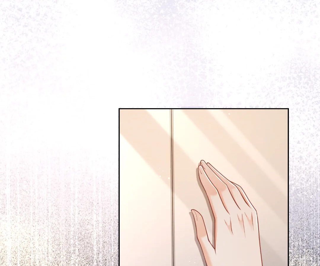 It’s Just a Superficial Intention Chapter 38 - Page 58