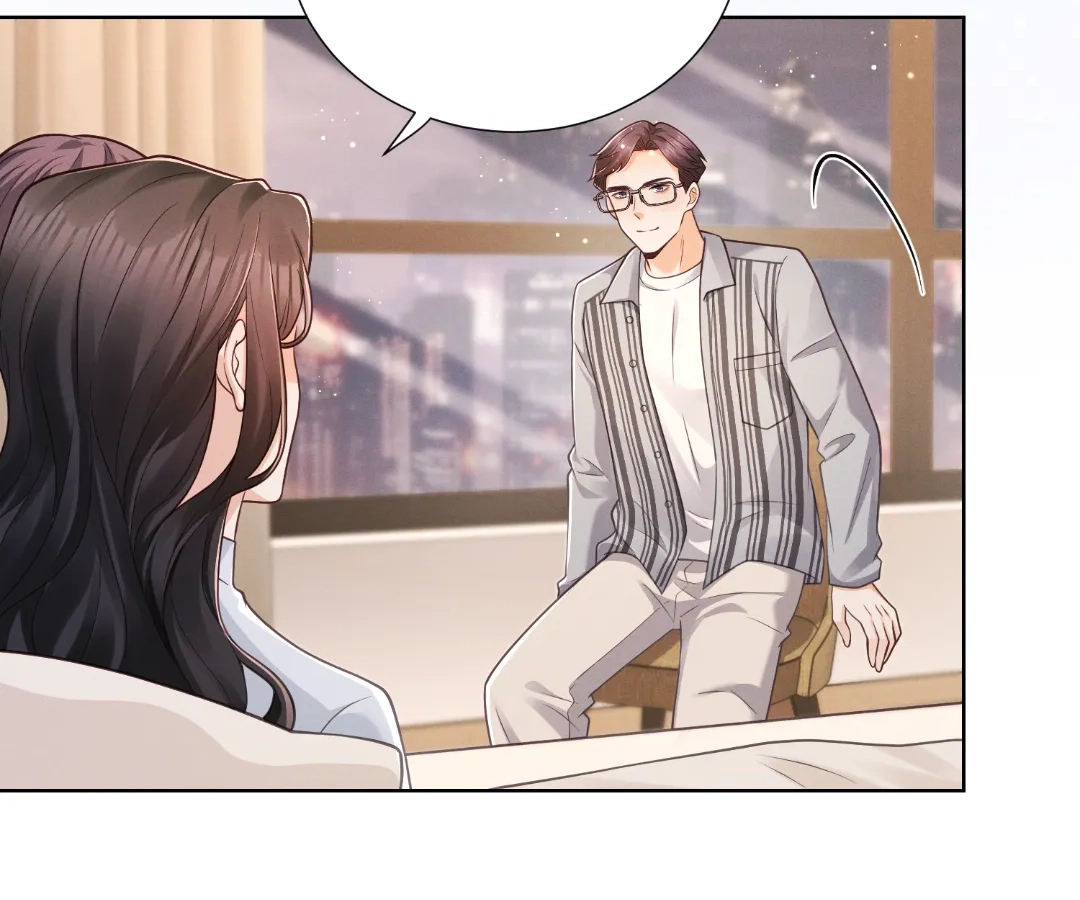 It’s Just a Superficial Intention Chapter 38 - Page 78