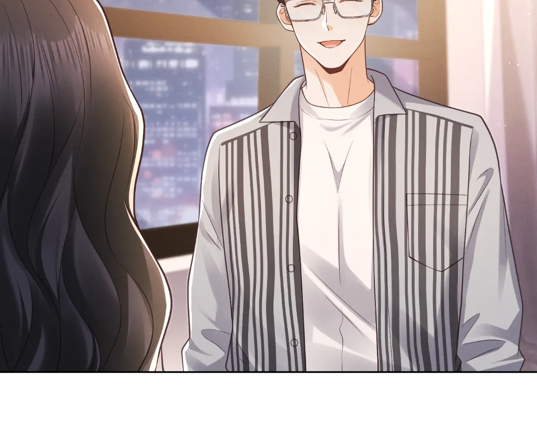It’s Just a Superficial Intention Chapter 38 - Page 82