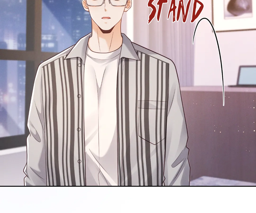 It’s Just a Superficial Intention Chapter 38 - Page 90