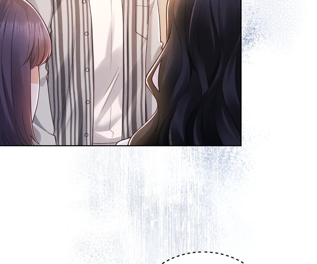 It’s Just a Superficial Intention Chapter 38 - Page 94