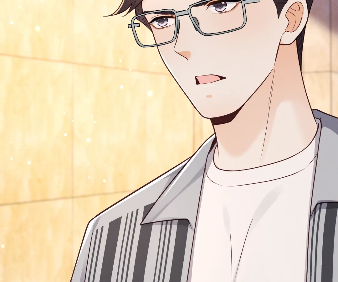 It’s Just a Superficial Intention Chapter 39 - Page 2