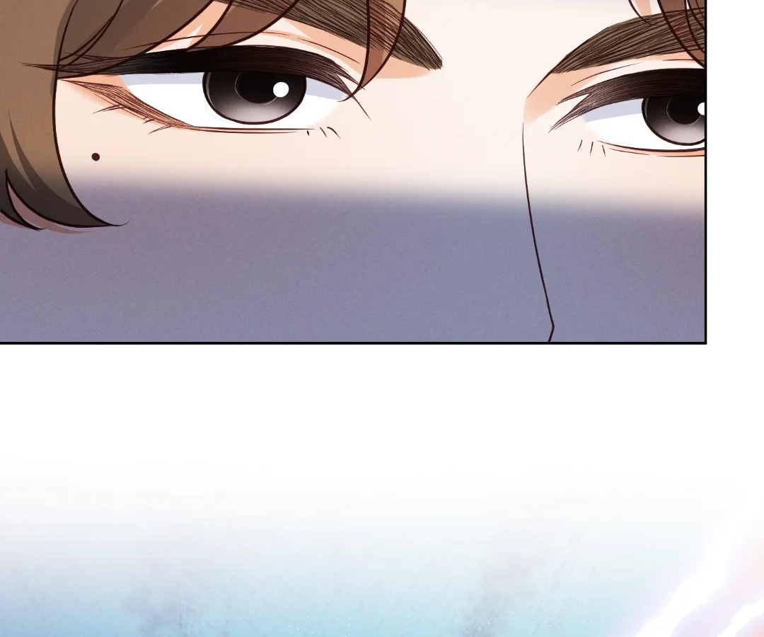 It’s Just a Superficial Intention Chapter 39 - Page 12