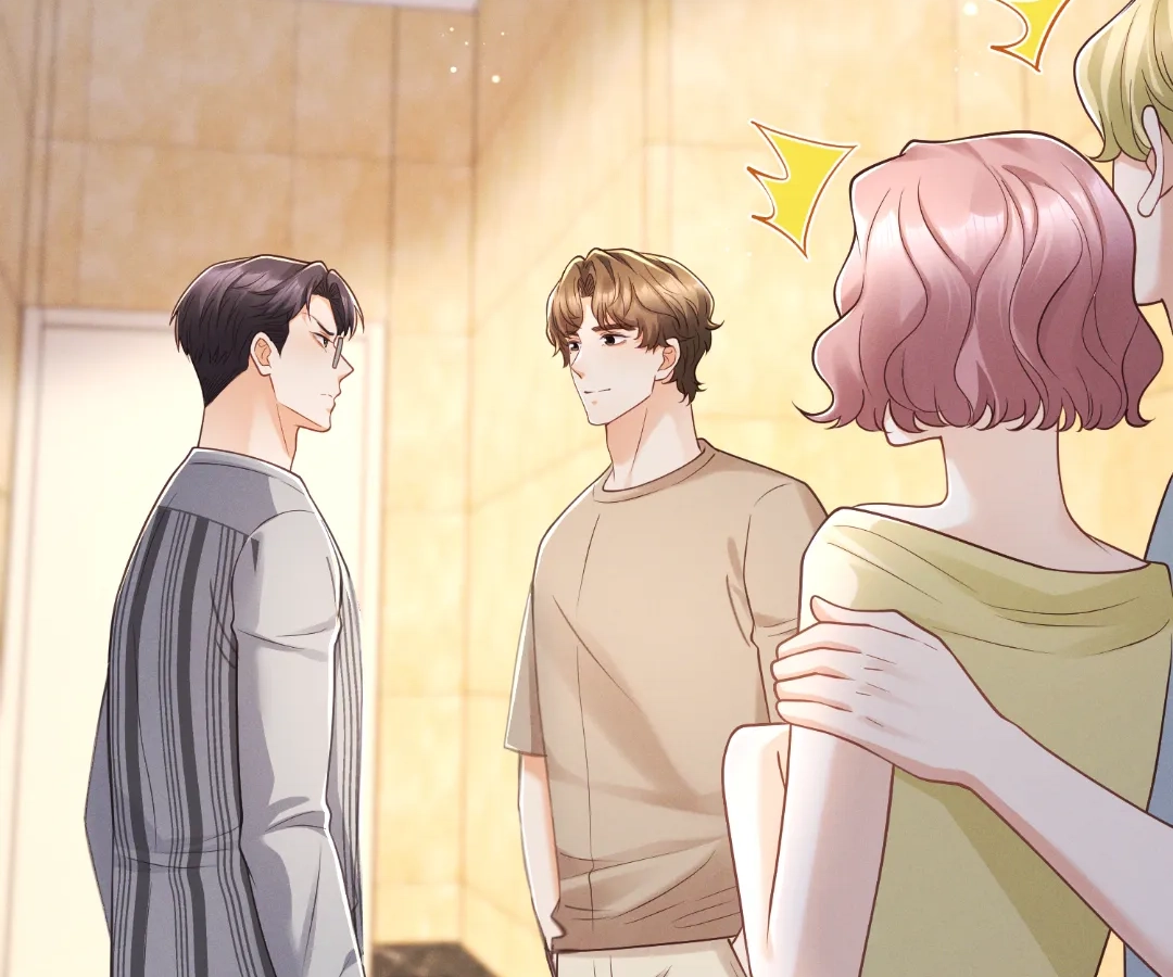 It’s Just a Superficial Intention Chapter 39 - Page 17