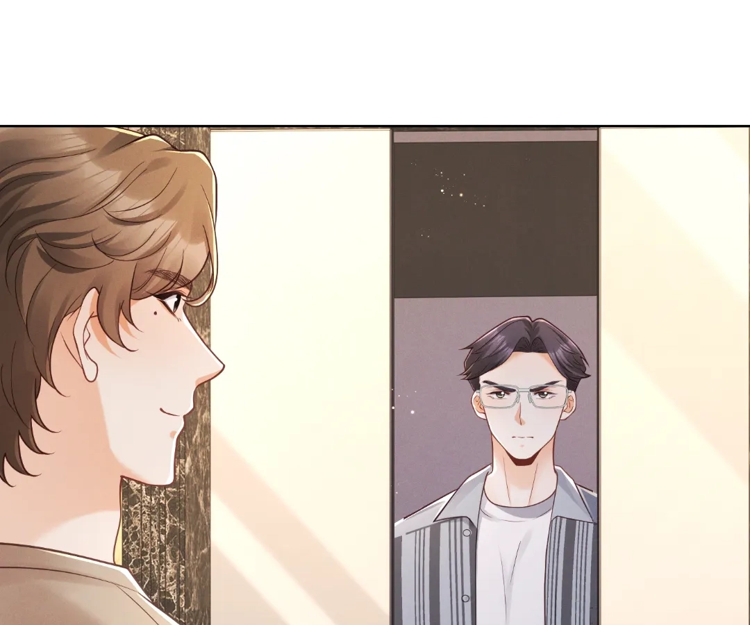 It’s Just a Superficial Intention Chapter 39 - Page 23