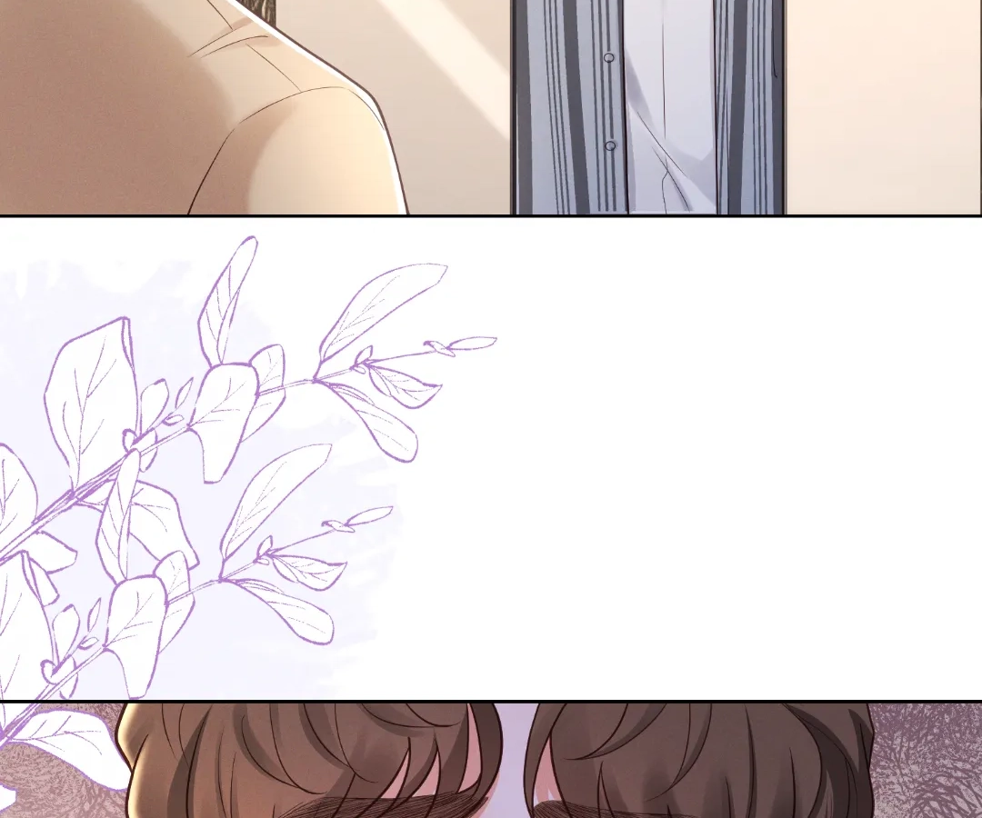 It’s Just a Superficial Intention Chapter 39 - Page 24