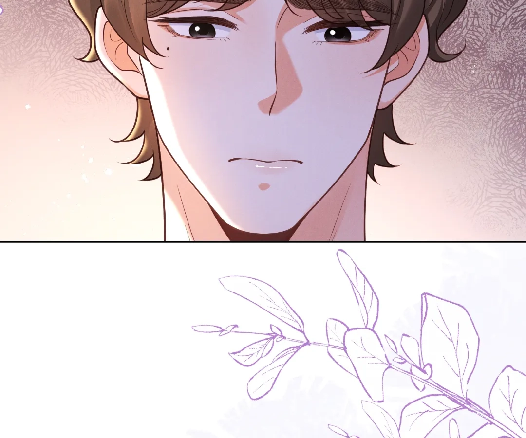 It’s Just a Superficial Intention Chapter 39 - Page 25