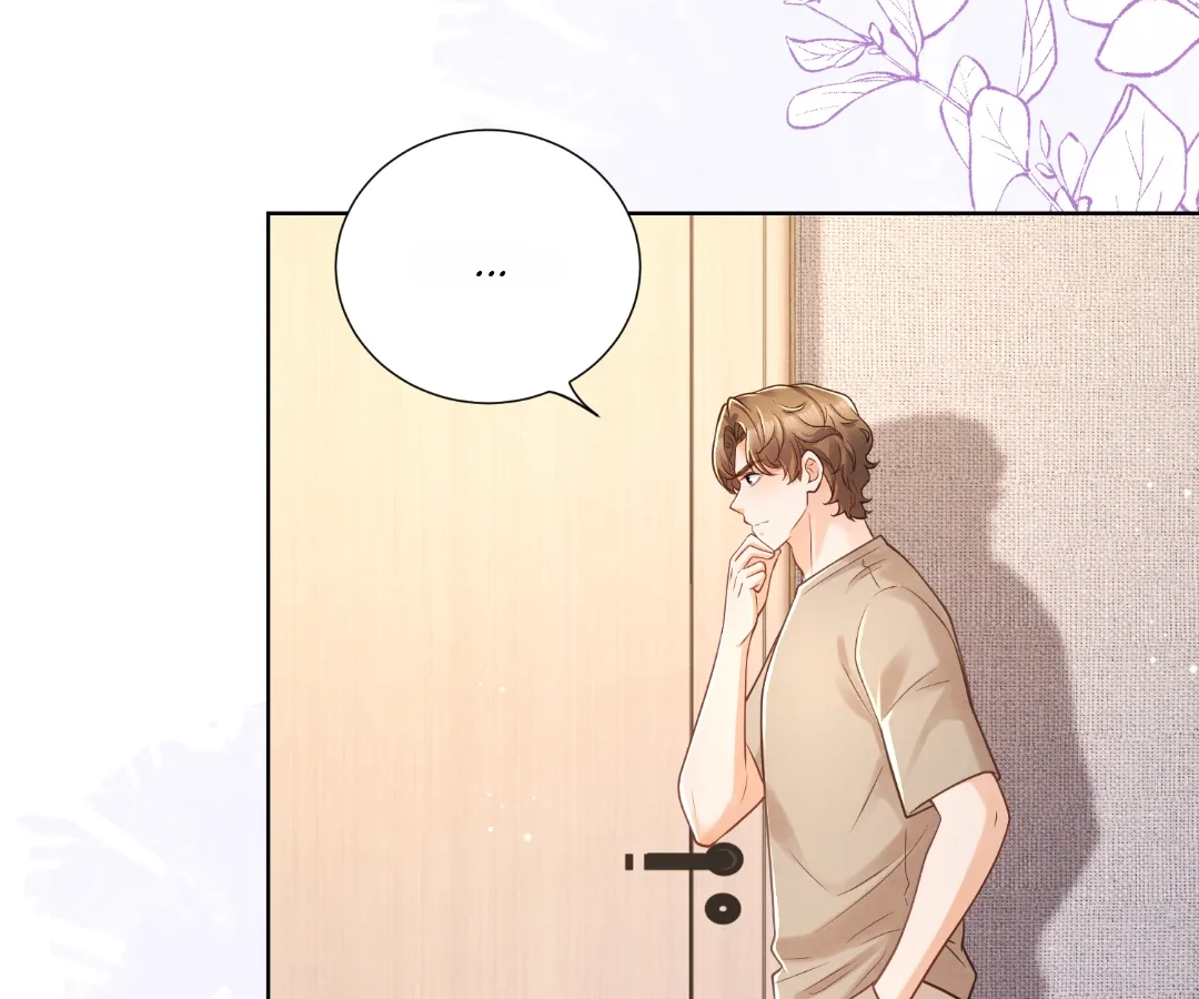 It’s Just a Superficial Intention Chapter 39 - Page 26