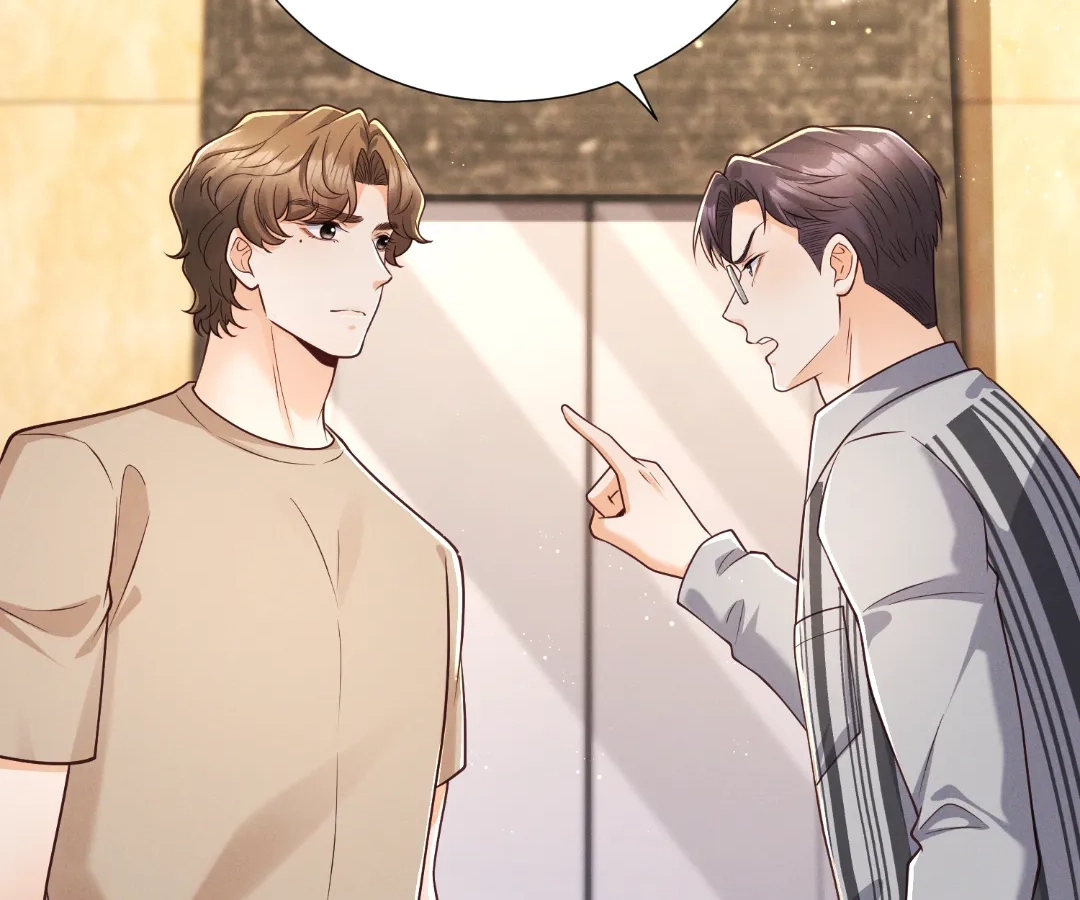 It’s Just a Superficial Intention Chapter 39 - Page 4
