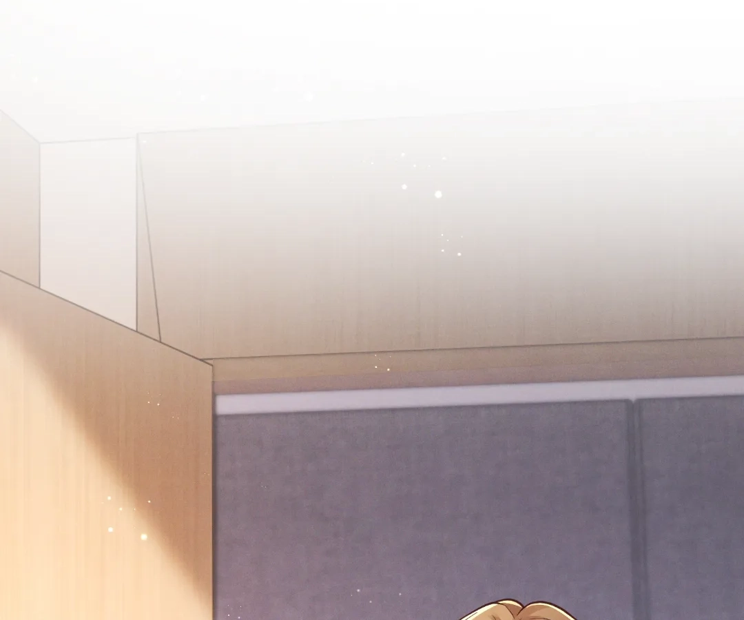 It’s Just a Superficial Intention Chapter 39 - Page 33