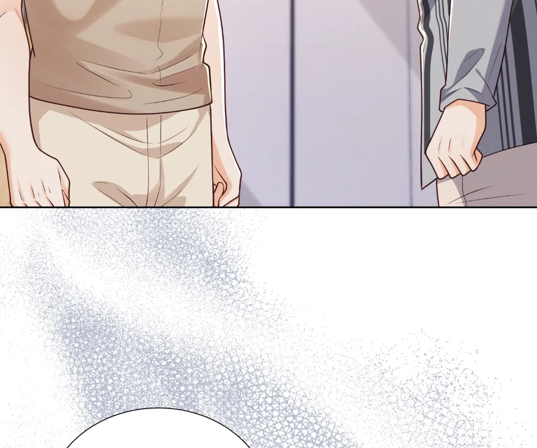 It’s Just a Superficial Intention Chapter 39 - Page 5