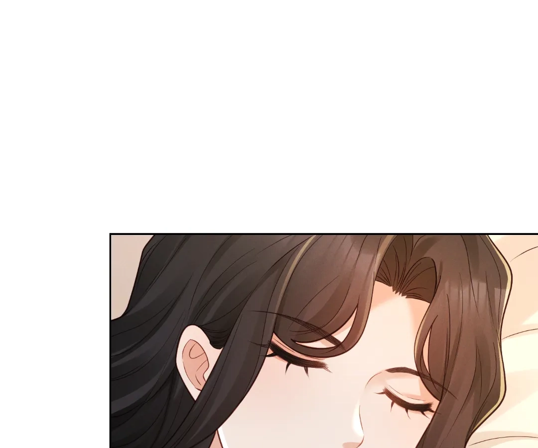 It’s Just a Superficial Intention Chapter 39 - Page 45