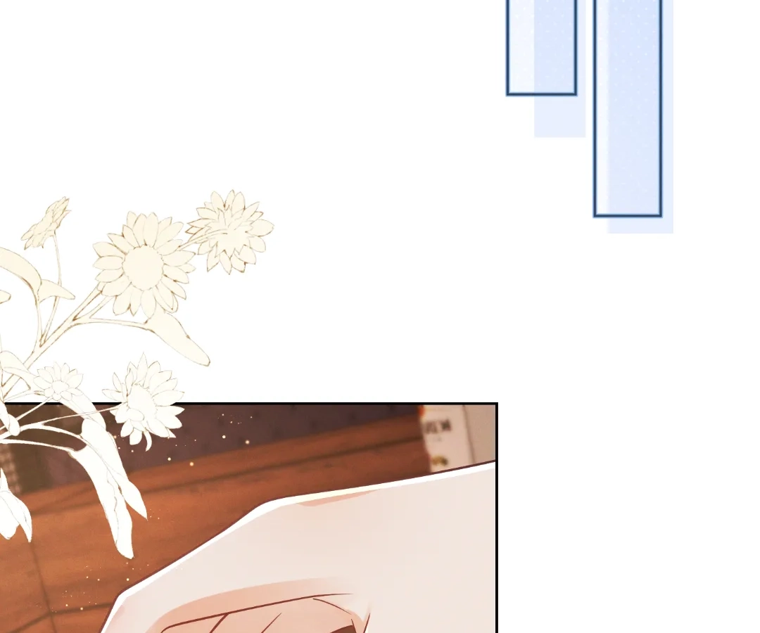 It’s Just a Superficial Intention Chapter 39 - Page 47