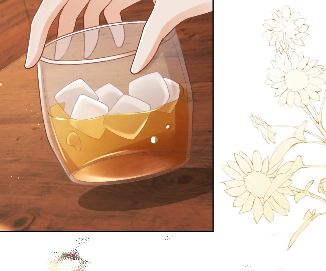It’s Just a Superficial Intention Chapter 39 - Page 48