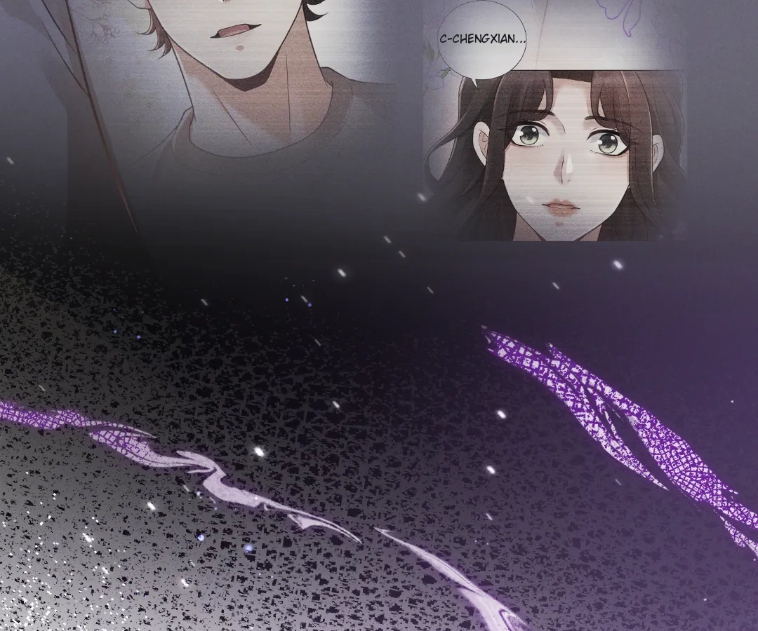 It’s Just a Superficial Intention Chapter 39 - Page 54