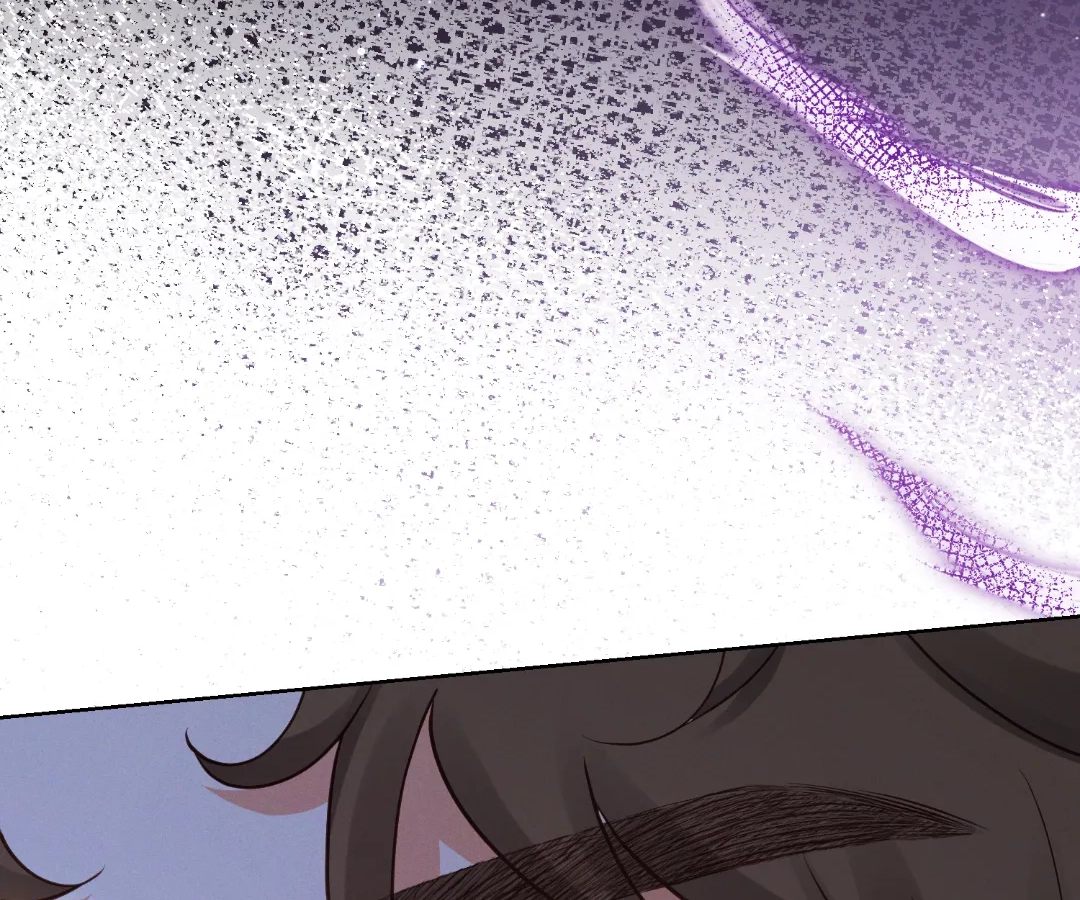 It’s Just a Superficial Intention Chapter 39 - Page 55
