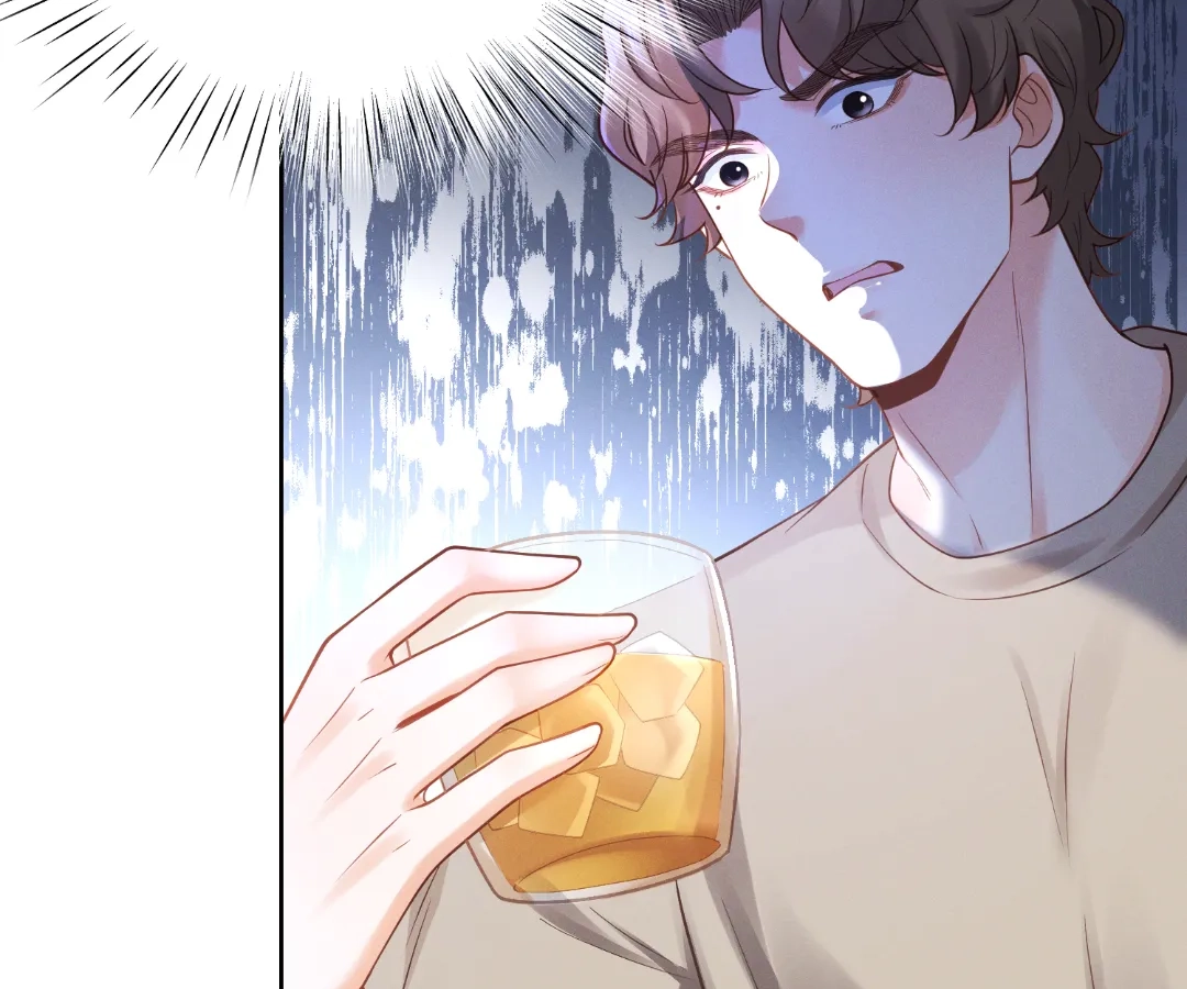 It’s Just a Superficial Intention Chapter 39 - Page 58