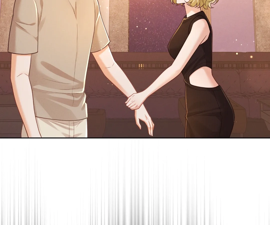It’s Just a Superficial Intention Chapter 39 - Page 68