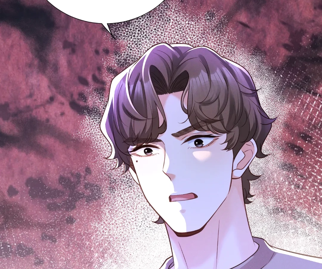 It’s Just a Superficial Intention Chapter 39 - Page 71