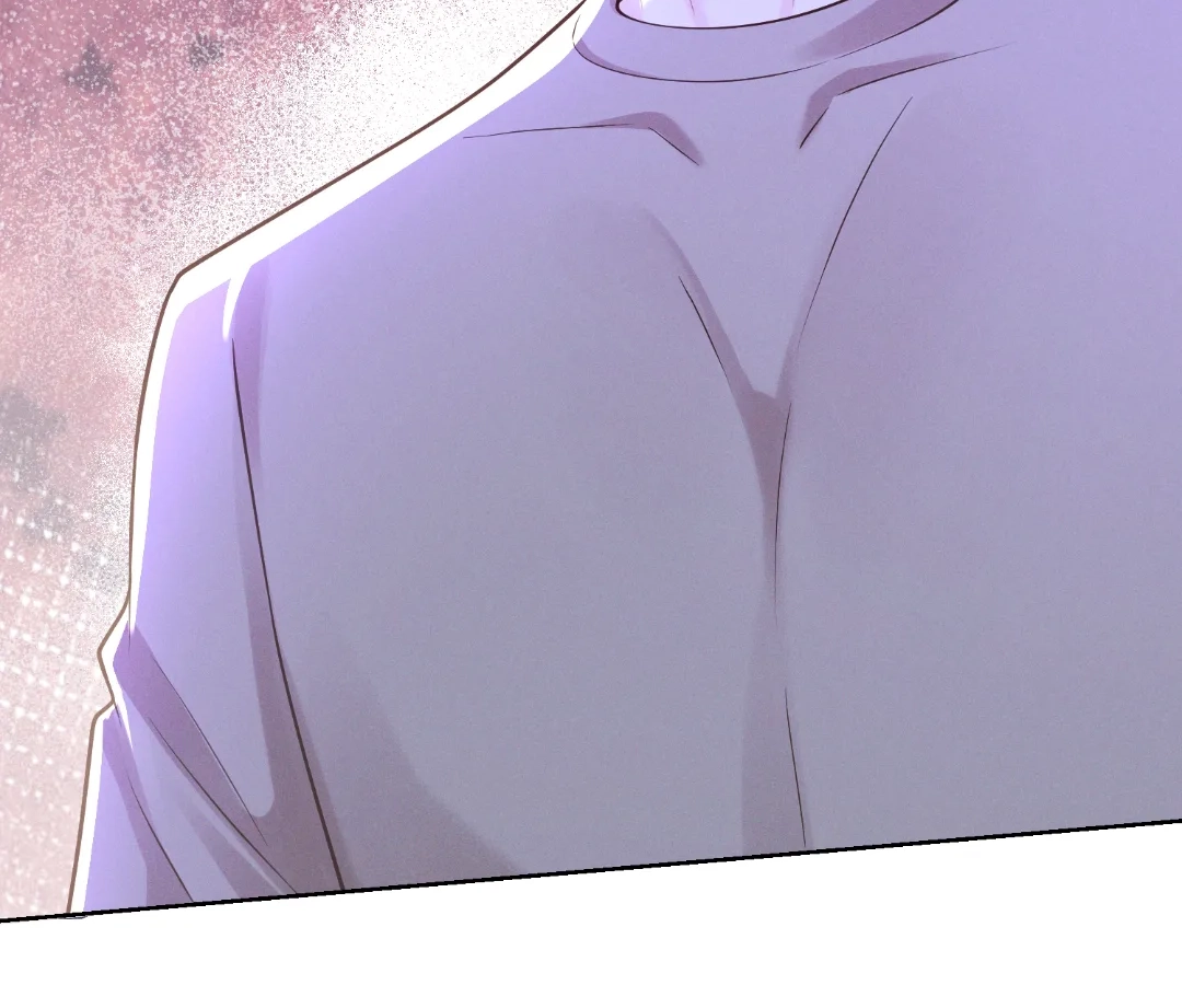 It’s Just a Superficial Intention Chapter 39 - Page 72