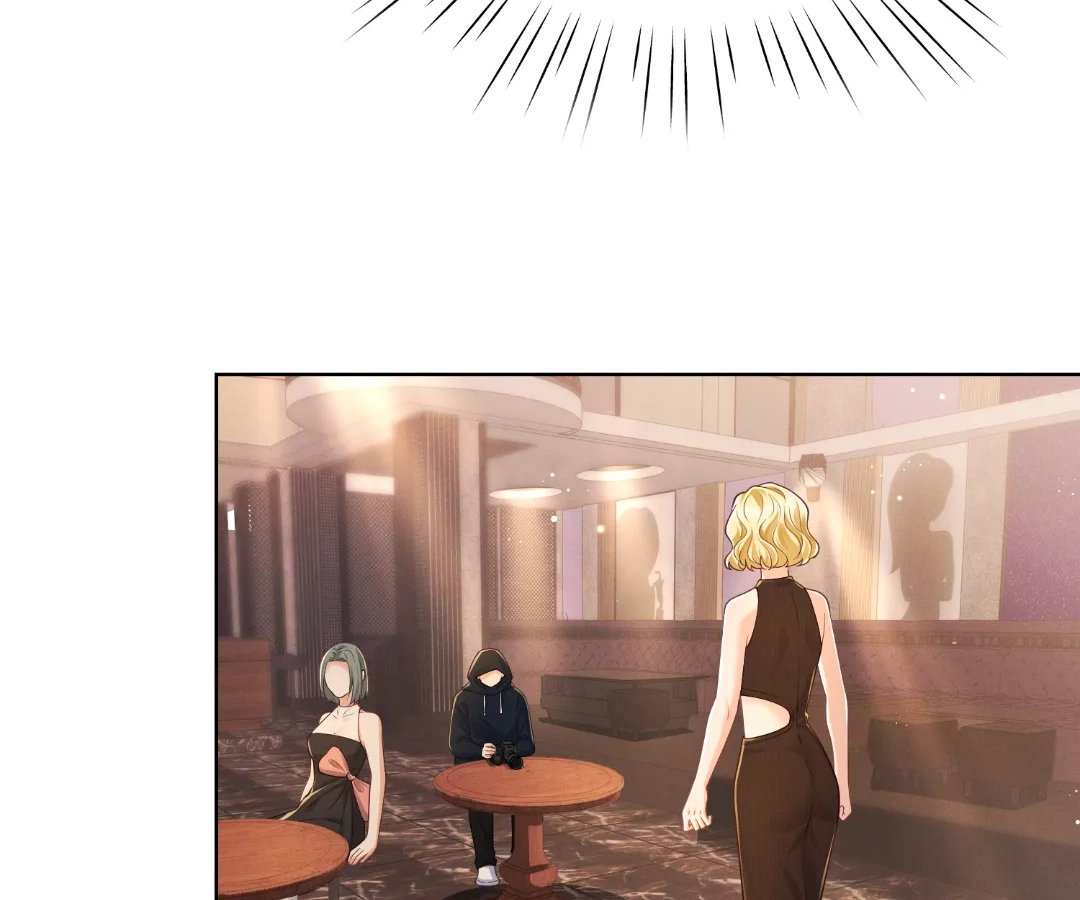 It’s Just a Superficial Intention Chapter 39 - Page 77