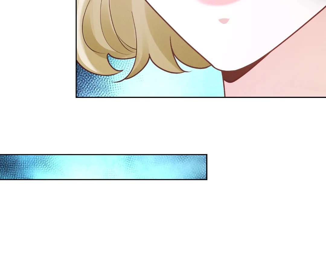 It’s Just a Superficial Intention Chapter 39 - Page 92