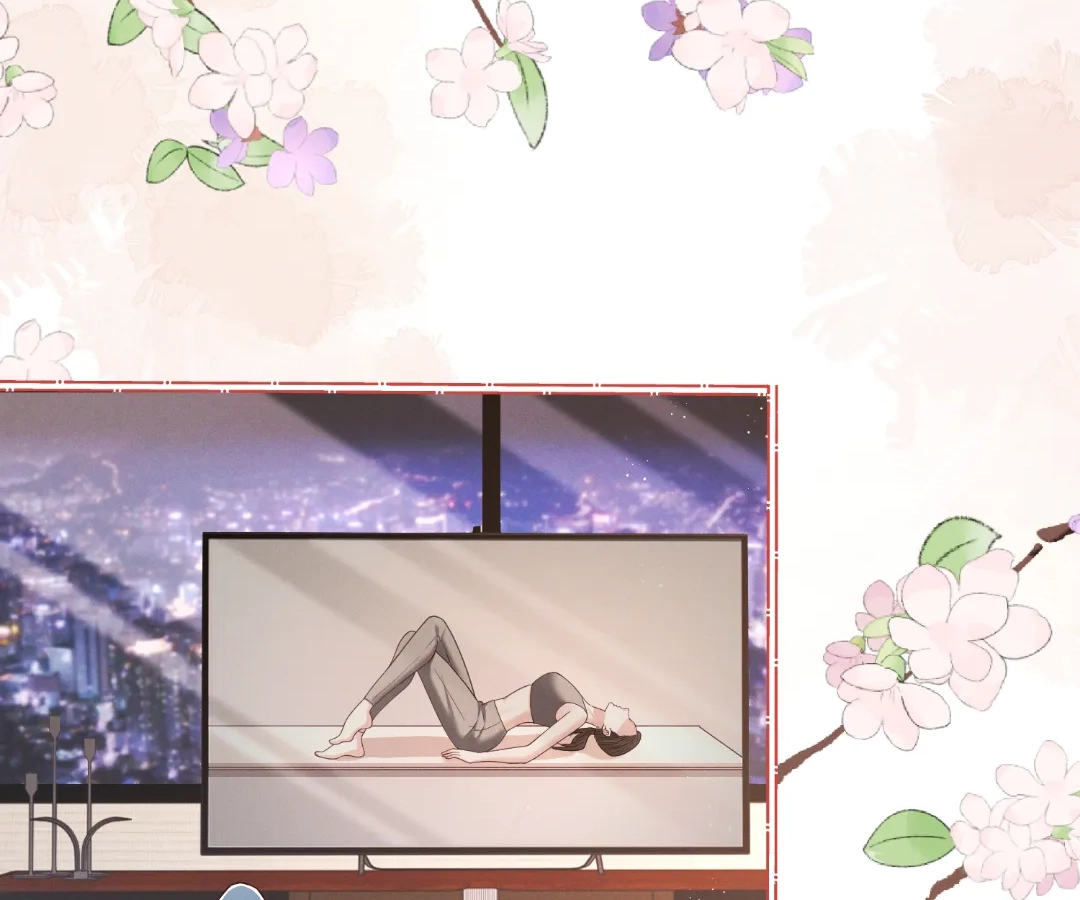 It’s Just a Superficial Intention Chapter 39 - Page 94