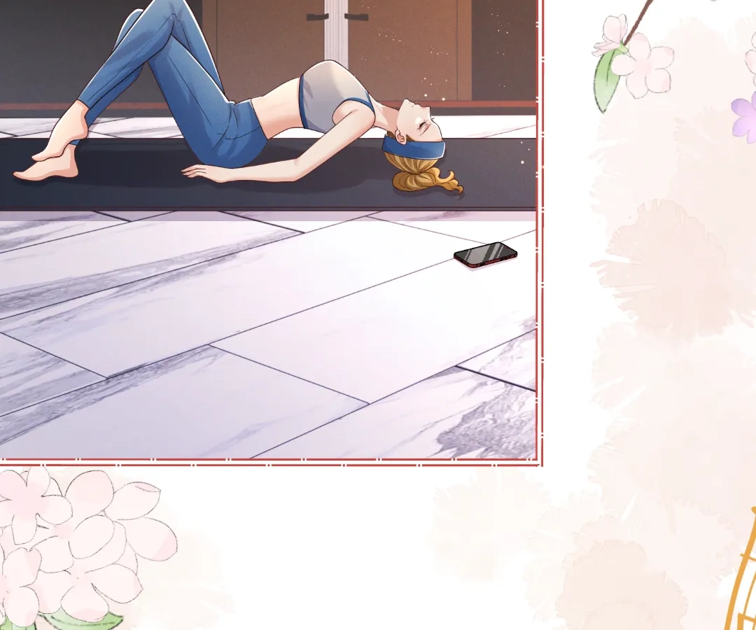 It’s Just a Superficial Intention Chapter 39 - Page 95