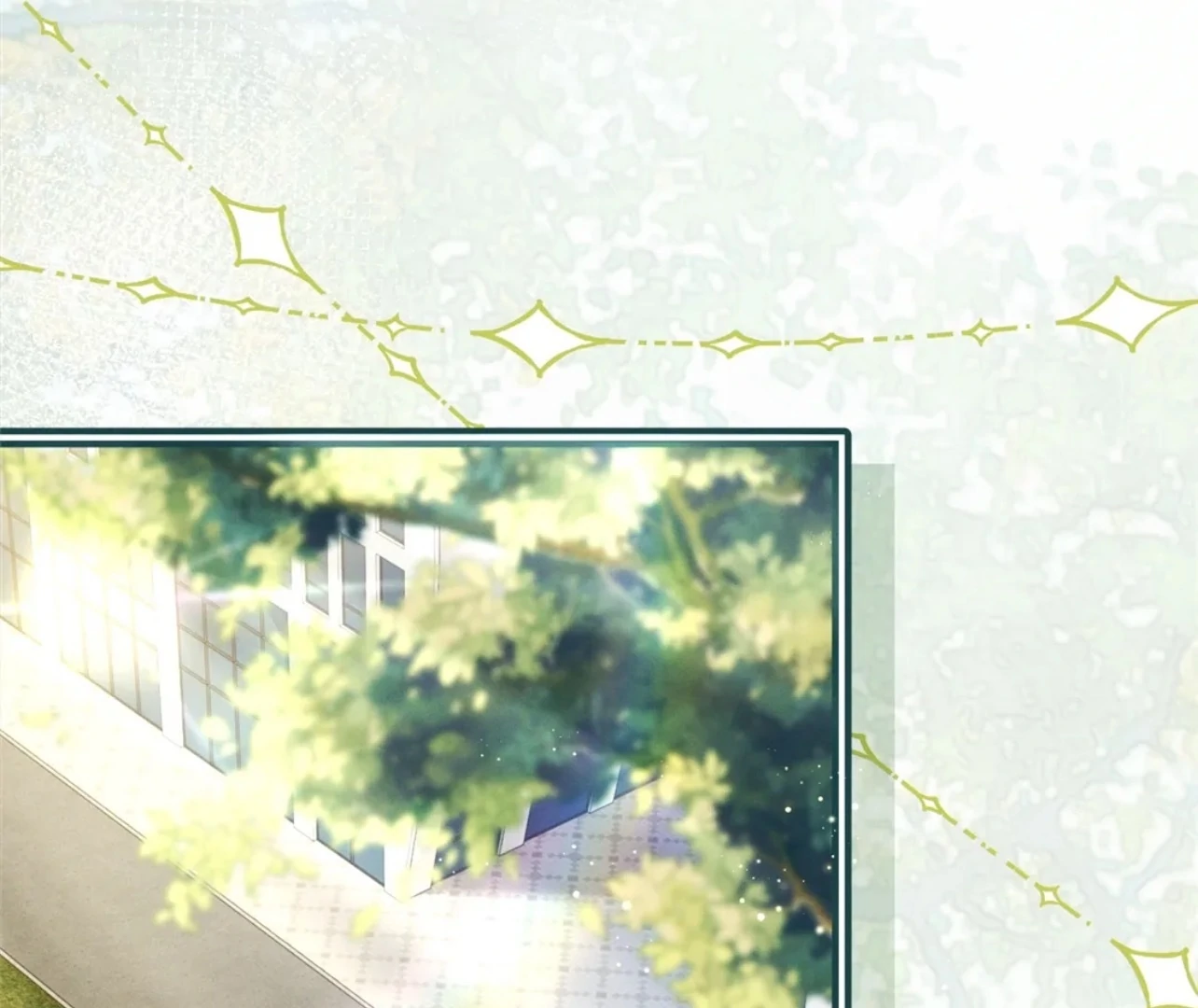 It’s Just a Superficial Intention Chapter 4 - Page 33