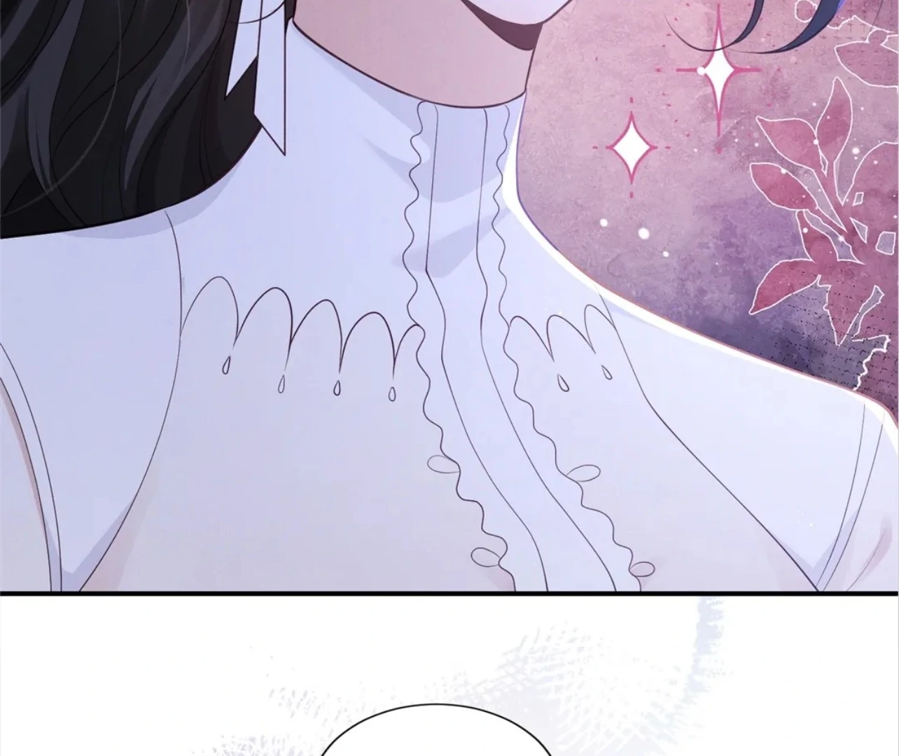 It’s Just a Superficial Intention Chapter 4 - Page 97