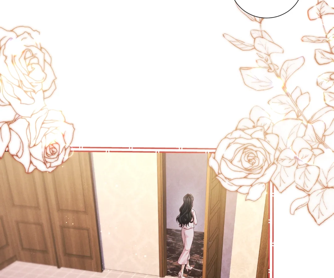 It’s Just a Superficial Intention Chapter 40 - Page 101