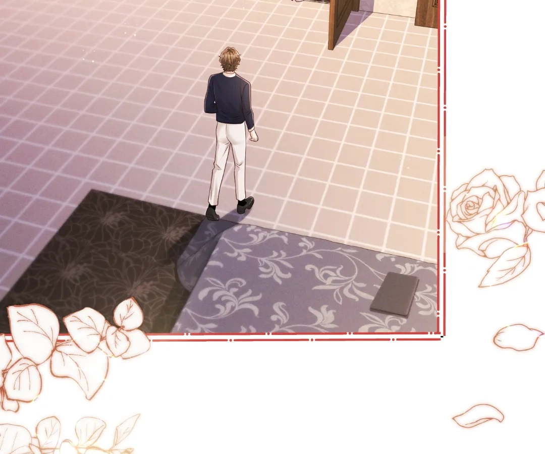 It’s Just a Superficial Intention Chapter 40 - Page 102