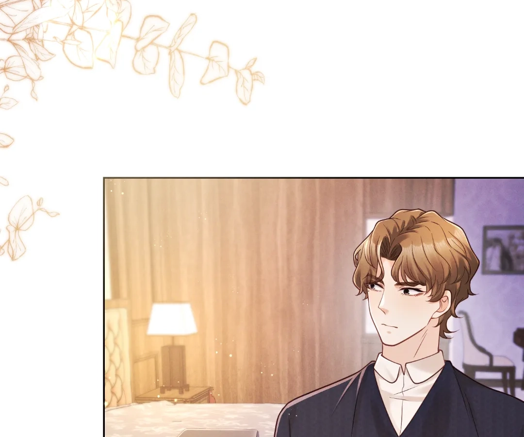 It’s Just a Superficial Intention Chapter 40 - Page 103