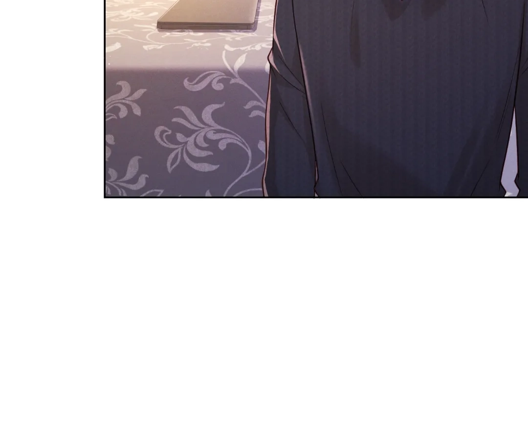 It’s Just a Superficial Intention Chapter 40 - Page 104