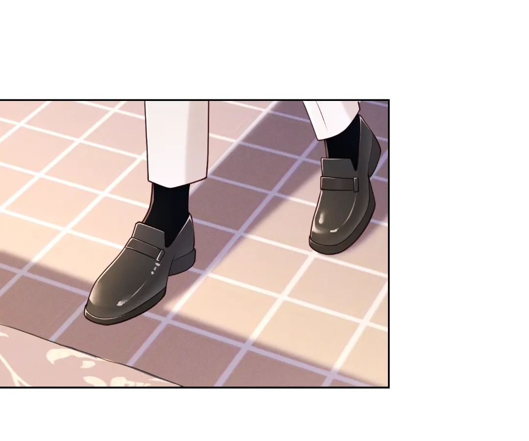 It’s Just a Superficial Intention Chapter 40 - Page 105