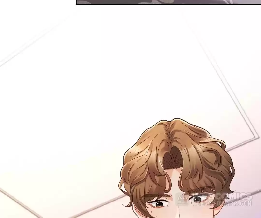 It’s Just a Superficial Intention Chapter 40 - Page 107