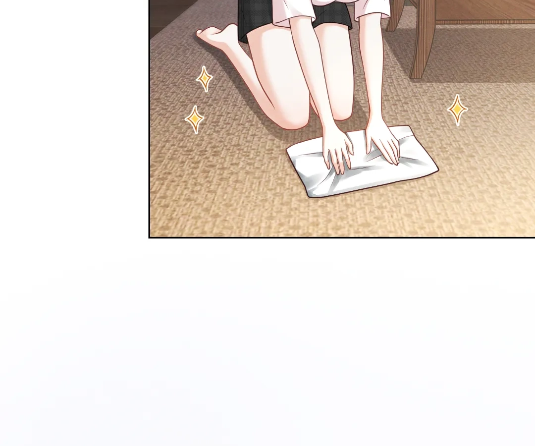 It’s Just a Superficial Intention Chapter 40 - Page 12