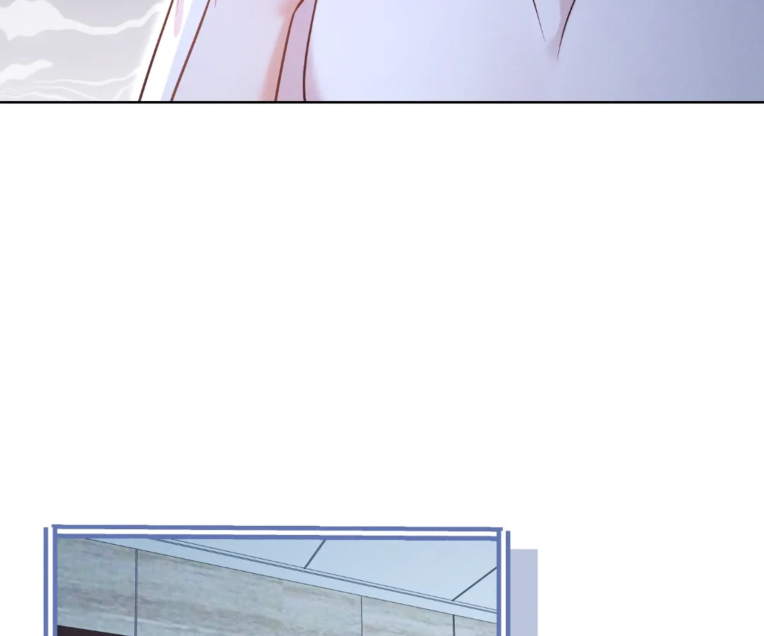 It’s Just a Superficial Intention Chapter 40 - Page 16