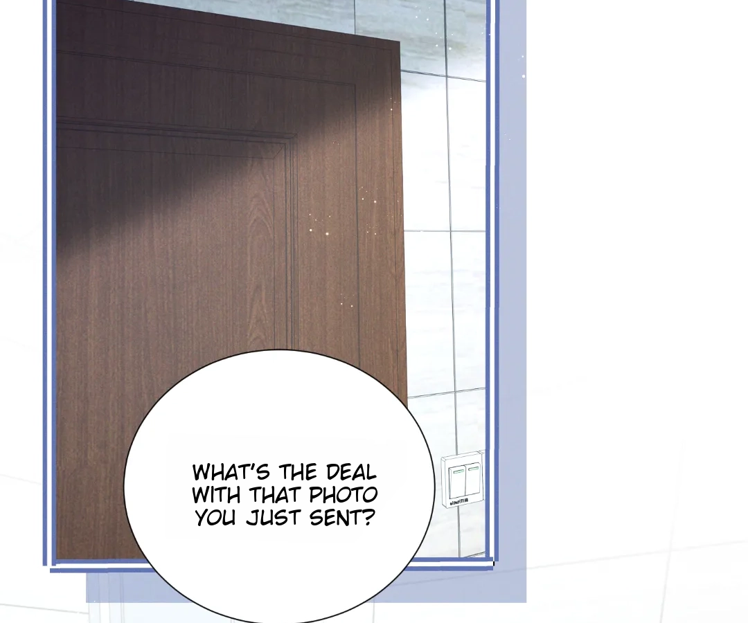 It’s Just a Superficial Intention Chapter 40 - Page 17