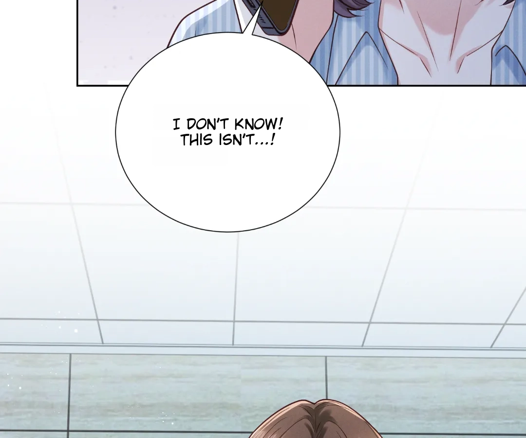 It’s Just a Superficial Intention Chapter 40 - Page 21