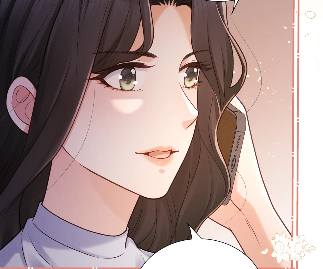 It’s Just a Superficial Intention Chapter 40 - Page 25