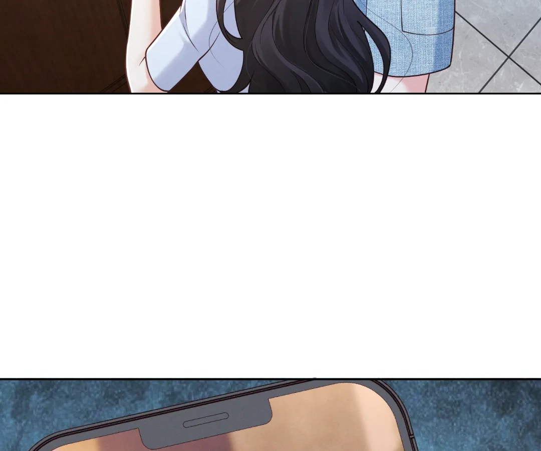 It’s Just a Superficial Intention Chapter 40 - Page 28