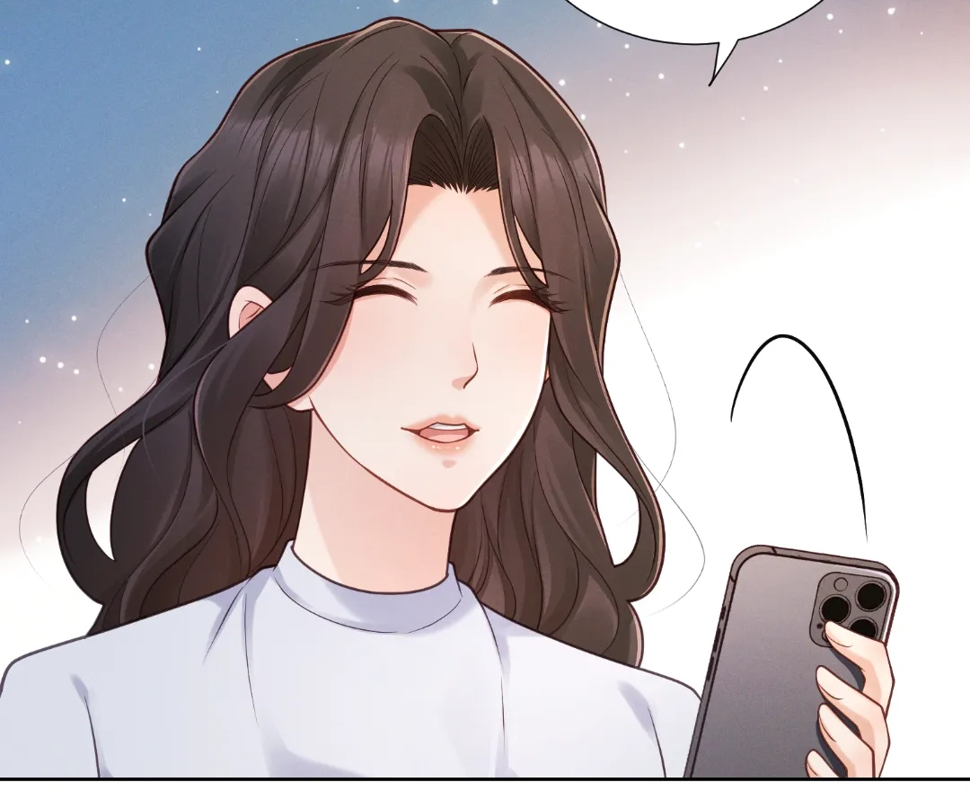 It’s Just a Superficial Intention Chapter 40 - Page 31