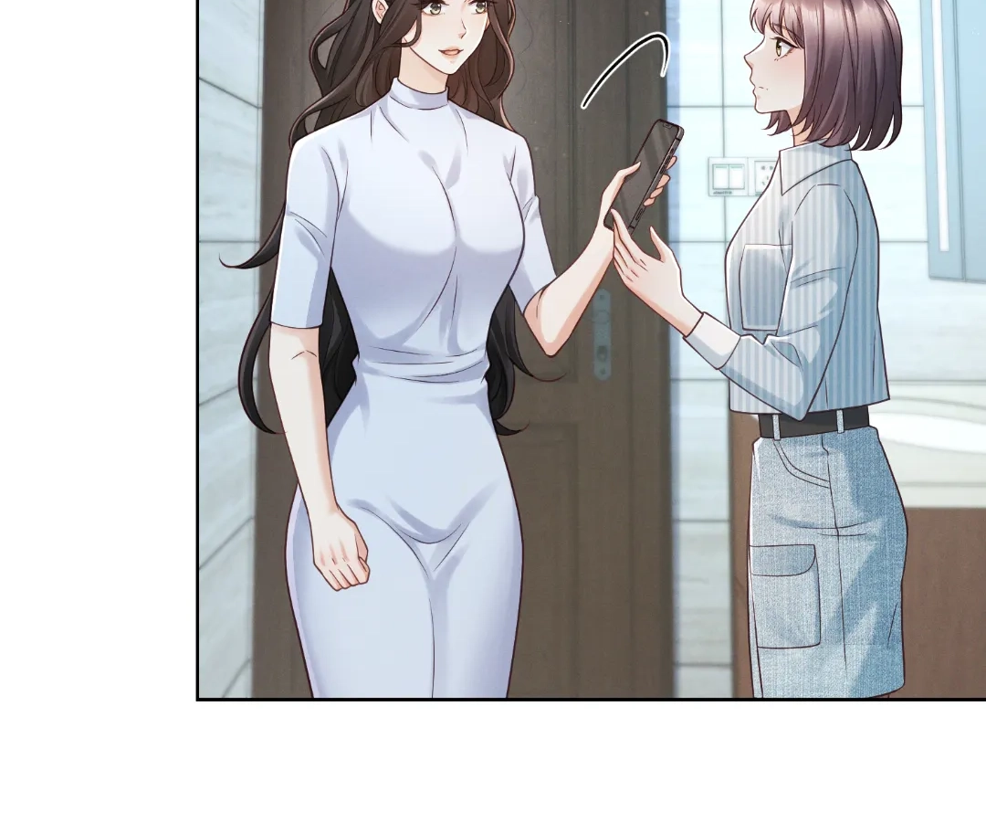 It’s Just a Superficial Intention Chapter 40 - Page 33