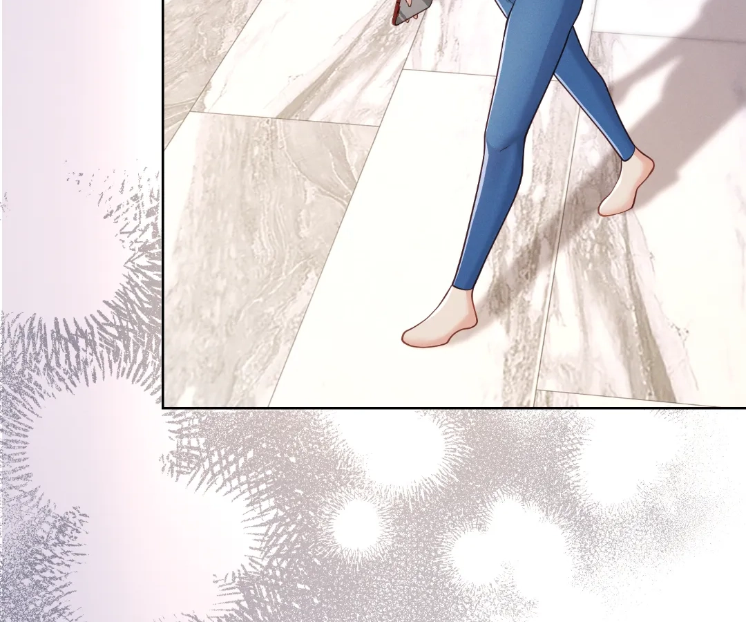 It’s Just a Superficial Intention Chapter 40 - Page 5