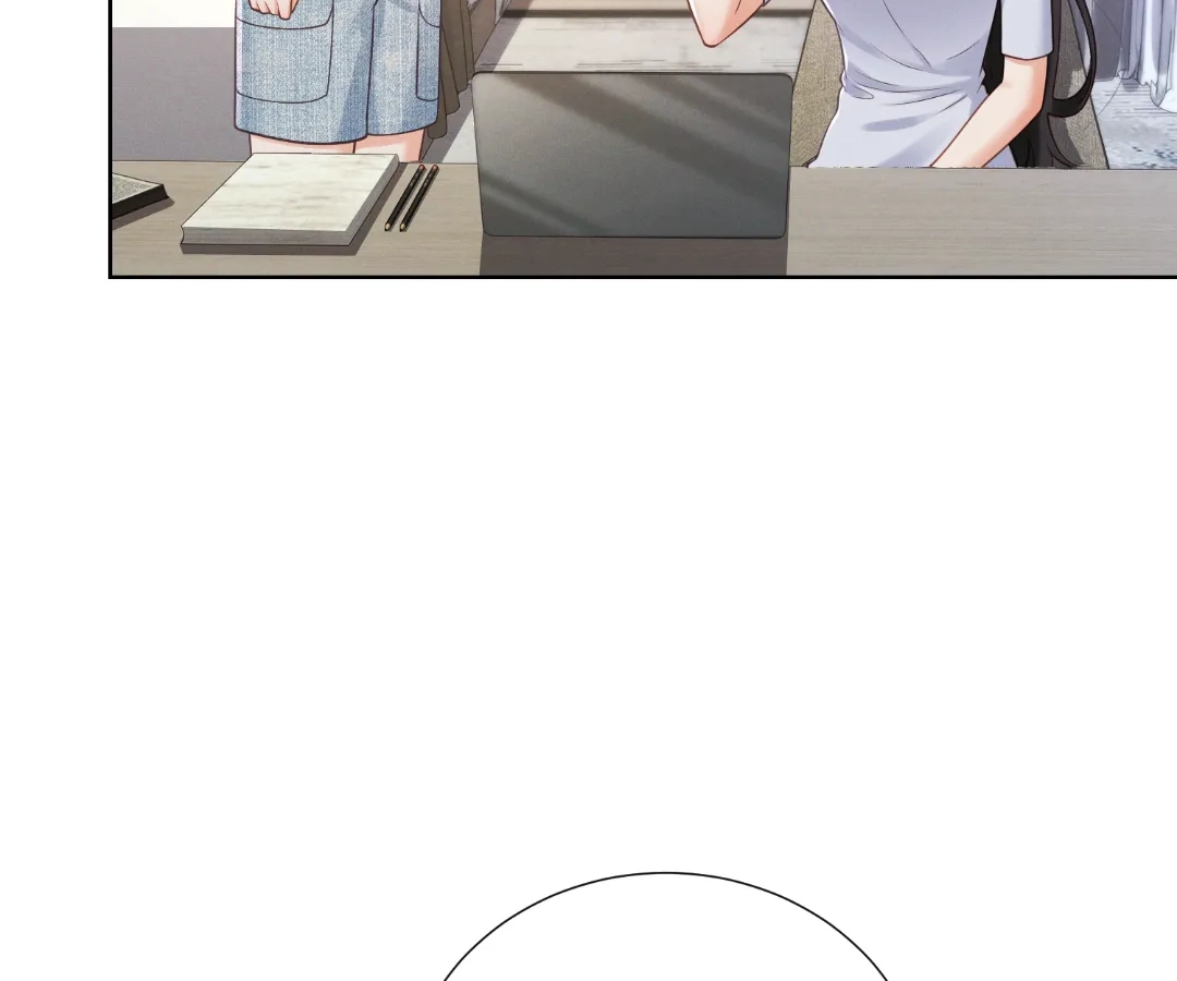 It’s Just a Superficial Intention Chapter 40 - Page 45