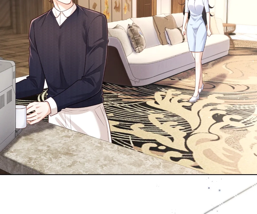 It’s Just a Superficial Intention Chapter 40 - Page 54